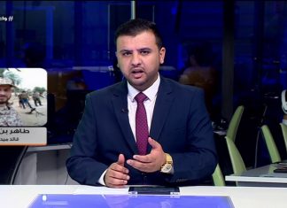 الطاهر بن غربية/ قائد ميداني بعملية بركان الغضب: سلاح الجو قام أمس وفجر اليوم بتدمير منظومتي دفاع جوي ومخزناً للذخيرة وعدة آليات بقاعدة الوطية. | 17- 5 – 2020