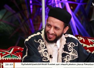 استمع للشيخ عبدالعزيز السويحلي | ما هي آخر كلمات قالها الشيخ مصطفى بن نعمة قبل أن يتوفاه الله وهو يخطب لصلاة الجمعة؟ في الموسم الثالث من برنامج #نسائم3