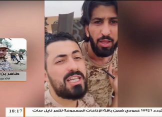 الطاهر بن غربية/ قائد ميداني بعملية بركان الغضب: حول عملية تحرير قاعدة الوطية وآخر المستجدات العسكرية