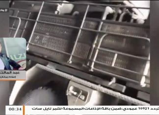 عبدالمالك المدني/ المتحدث باسم الإعلام الحربي لعملية بركان الغضب: قواتنا أسرت على 11 عنصراً من ميليشيات حفتر بمحور المشروع