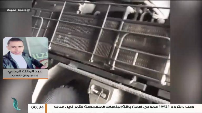 عبدالمالك المدني/ المتحدث باسم الإعلام الحربي لعملية بركان الغضب: قواتنا أسرت على 11 عنصراً من ميليشيات حفتر بمحور المشروع