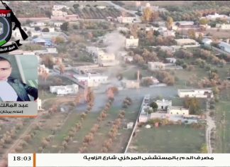 عبدالمالك المدني/ المتحدث باسم الإعلام الحربي لعملية بركان الغضب: سلاح الجو استهدف إمدادات ميليشيات حفتر بالقرب من منطقة نسمة… المزيد في سياق المداخلة