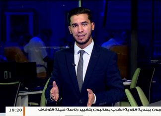 د. محمود إسماعيل/ باحث في الشؤون السياسية: المواقف الدولية لم تتغير إلا بعد الهزائم المتتالية التي لحقت بميليشيات حفتر… المزيد في سياق المداخلة | 19 – 05 – 2020