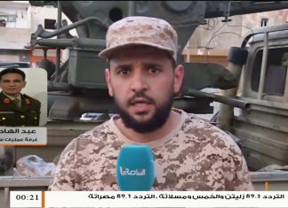 العميد عبد الهادي دراه – المتحدث باسم غرفة عمليات سرت الجفرة – قوات الجيش الليبي تمكنت من تدمير مرصدين لميليشيات حفتر بمحور غرب سرت