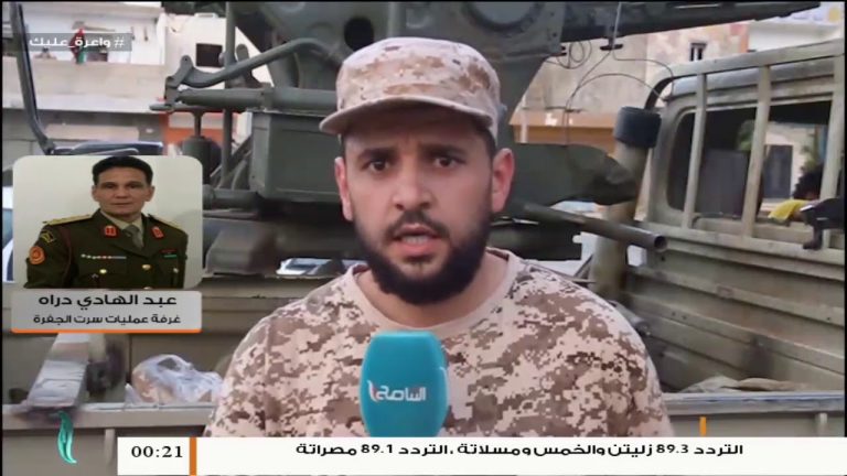 العميد عبد الهادي دراه – المتحدث باسم غرفة عمليات سرت الجفرة – قوات الجيش الليبي تمكنت من تدمير مرصدين لميليشيات حفتر بمحور غرب سرت