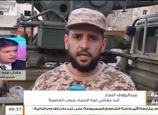 عادل عبدالكافي – خبير عسكري – كل هزيمة عسكرية تلحق بميليشيات حفتر يسميها المسماري انسحابا تكتيكيا