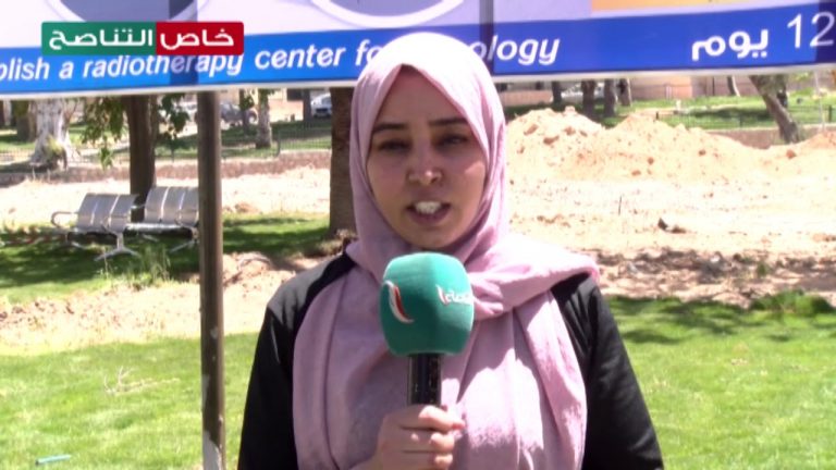 وضع حجر الأساس لمشروع إنشاء مركز العلاج الإشعاعي للأورام – مستشفى طرابلس المركزي
