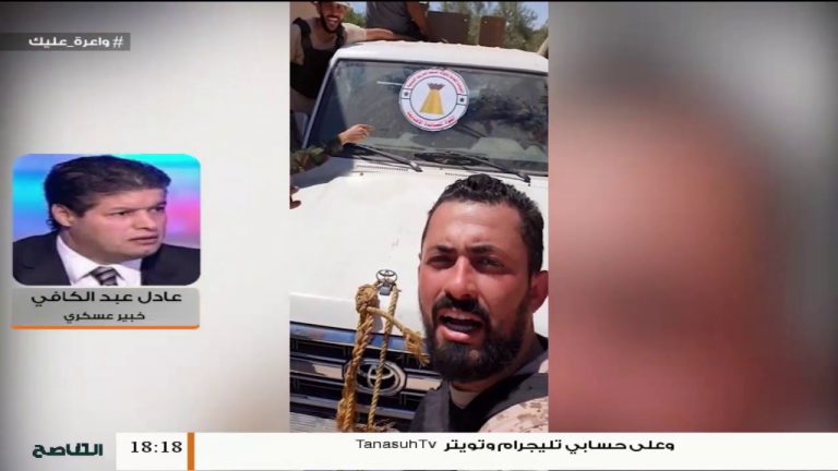 عادل عبدالكافي/ خبير عسكري: يجب أن يتم القبض على الميليشيات الفارة من الوطية والأصابعة وتقديمهم للعدالة | 21 – 05 – 2020