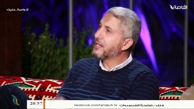 استمع للشيخ عبدالباسط غويلة | قصة واقعية تبين فضل الدعاء والتضرع لله عز وجل في الموسم الثالث من برنامج #نسائم3