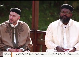 ما الذي عجل بتداعي الأعداء على أمتنا الإسلامية؟ .. استمع للشيخ رياض صاكي في الموسم الثالث من برنامج #نسائم3