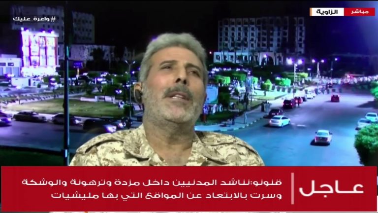 محسن الزويك/ آمر غرفة عمليات الزاوية: أغلب الذين حاولوا المقاومة في الأصابعة هم من أزلام النظام السابق ولكن لم يصمدوا سوى دقائق قليلة