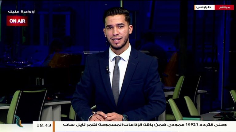 د. محمود إسماعيل/ باحث في الشؤون السياسية: يجب أن لا يتم الموافقة على أي حوار سياسي يكون حفتر طرفا فيه… المزيد في سياق المداخلة| 22 – 05 – 2020