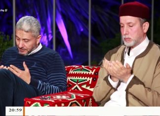 استمع لدعاء ومناجاة مؤثرة للشيخ سالم جابر من خلال برنامج نسائم ( 3 ) في الموسم الثالث من برنامج #نسائم3