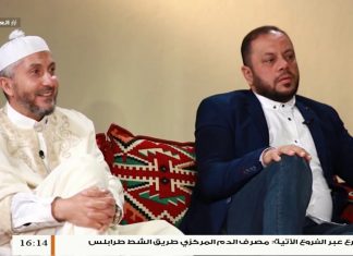 علماؤنا كأنهم بيننا (2)