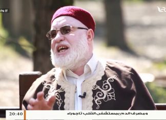 استمع للشيخ سالم جابر | “من يوم أن ضاعت القدس ضاعت البركة من الأمة… فلا بركة لها إلا باسترداد القدس” في الموسم الثالث من برنامج #نسائم3