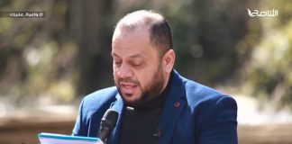 استمع لقصيدة في رثاء الأقصى للشيخ عبدالعزيز السويحلي| علم علا فوق النآذن ويحنا … بالأنجم الست استقلت صرحنا في الموسم الثالث من برنامج #نسائم3