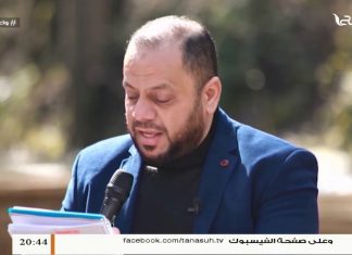 استمع لقصيدة في رثاء الأقصى للشيخ عبدالعزيز السويحلي| علم علا فوق النآذن ويحنا … بالأنجم الست استقلت صرحنا في الموسم الثالث من برنامج #نسائم3