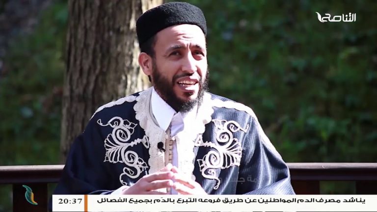 استمع للشيخ عبدالباسط اليربوع | كيف عالج النبي صلى الله عليه وسلم القوميات؟ في الموسم الثالث من برنامج #نسائم3