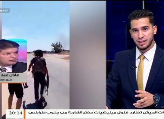 عادل عبدالكافي/ خبير عسكري: انسحاب مرتزقة فاغنر من محاور طرابلس كان بسبب الخسائر التي تلقوها في الفترة الأخيرة وقطع خطوط الإمداد عنهم | 24 – 05 – 2020