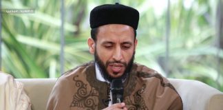 استمع لتلاوة الشيخ عبدالباسط اليربوع | “إِنَّ الَّذِينَ سَبَقَتْ لَهُمْ مِنَّا الْحُسْنَى أُولَئِكَ عَنْهَا مُبْعَدُونَ” في الموسم الثالث من برنامج #نسائم3