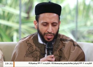 استمع لتلاوة الشيخ عبدالباسط اليربوع | “إِنَّ الَّذِينَ سَبَقَتْ لَهُمْ مِنَّا الْحُسْنَى أُولَئِكَ عَنْهَا مُبْعَدُونَ” في الموسم الثالث من برنامج #نسائم3