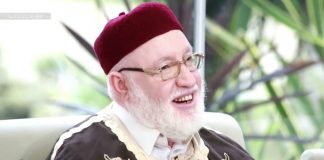 استمع للشيخ سالم جابر | قراءة في قوله تعالى: “إِنَّ الَّذِينَ سَبَقَتْ لَهُمْ مِنَّا الْحُسْنَى أُولَئِكَ عَنْهَا مُبْعَدُونَ” في الموسم الثالث من برنامج #نسائم3