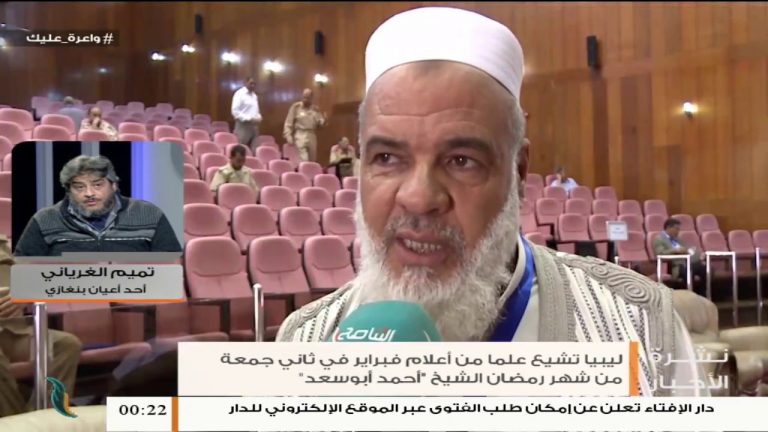 تميم الغرياني: كان الشهيد أحمد أبوسعد خير عون لمهجري المنطقة الشرقية – 03 – 05 – 2020