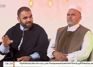 #تغطية_خاصة | الشهيد #أحمد_أبوالسعد | تقديم عبدالله الجعيدي | 26 – 5 – 2020