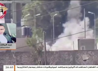 عبد المالك المدني / المتحدث باسم عملية بركان الغضب: تمكنت قواتنا هذا اليوم من السيطرة على عدة مواقع جنوب طرابلس .. المزيد في سياق المداخلة