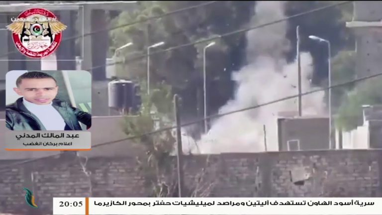 عبد المالك المدني / المتحدث باسم عملية بركان الغضب: تمكنت قواتنا هذا اليوم من السيطرة على عدة مواقع جنوب طرابلس .. المزيد في سياق المداخلة