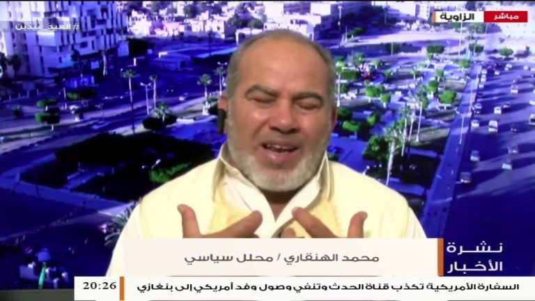 محمد الهنقاري / محلل سياسي: مجرم الحرب حفتر يعلم جيداً أنه قد خسر هذه المعركة ولكنه يحاول الانتقام .. المزيد في سياق المداخلة