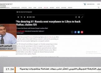 د. إلياس الباروني: روسيا تدعم ميليشيات حفتر بمرتزقة فاغنر والأسلحة النوعية… المزيد في سياق المداخلة – 27 – 05 – 2020