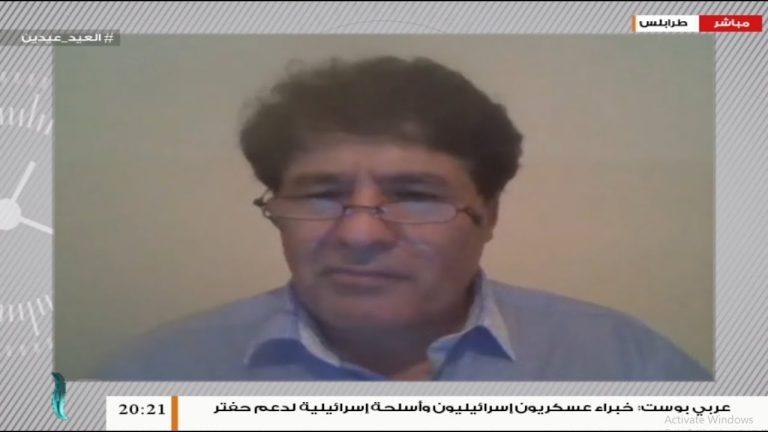 د. محمود إسماعيل: على المجلس الرئاسي أن يتخذ إجراءات تجاه المتغيرات الأخيرة والتي أثبتت التورط الروسي في دعم حفتر… المزيد في سياق المداخلة – 27 – 05 – 2020