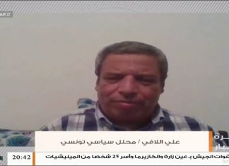 علي اللافي: الدول الأوروبية بعد فشل حفتر عسكريا لجأت إلى الحث على الرجوع إلى الحوار السياسي – 27 – 05 – 2020