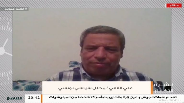 علي اللافي: الدول الأوروبية بعد فشل حفتر عسكريا لجأت إلى الحث على الرجوع إلى الحوار السياسي – 27 – 05 – 2020