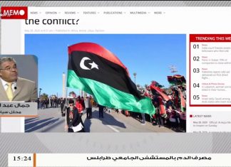 جمال عبدالمطلب – محلل سياسي – مشروع الدول الداعمة لحفتر هو نهب ثروات ليبيا والقضاء على الديمقراطية وليس مرتبطا بشخص حفتر