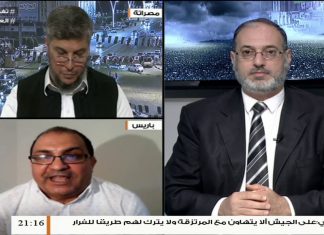 تغطية خاصة | المستجدات السياسية والعسكرية في #ليبيا | تقديم د. #فوزي_الغرياني | 28 – 5 – 2020