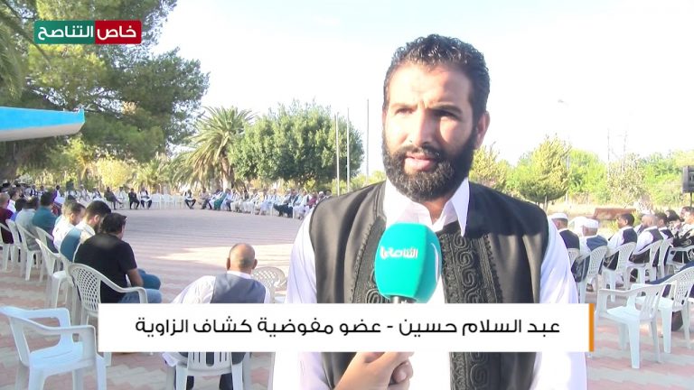 عدسة التناصح | حفل معايدة كشاف ليبيا باستضافة مفوضية كشاف الزاوية