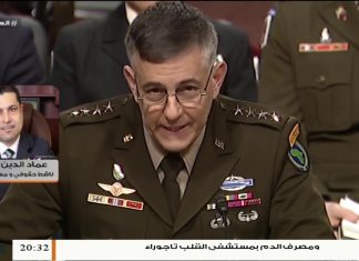 عماد الدين المنتصر/ ناشط حقوقي ومستشار قانوني: لم تقم حكومة الوفاق بأي إجراء ضد الدول الداعمة لحفتر… المزيد في سياق المداخلة