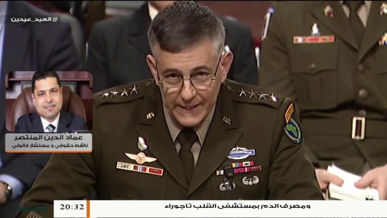 عماد الدين المنتصر/ ناشط حقوقي ومستشار قانوني: لم تقم حكومة الوفاق بأي إجراء ضد الدول الداعمة لحفتر… المزيد في سياق المداخلة