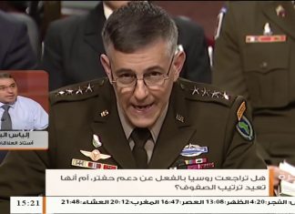 د. إلياس الباروني – أستاذ العلاقات الدولية – الحراك الدولي حول ليبيا ظل راكدا إلى أن تم توقيع الاتفاقية مع تركيا وظهرت نتائجها على الأرض