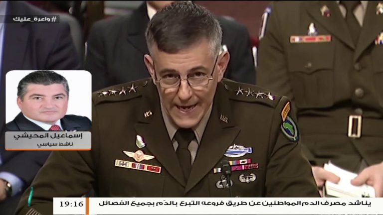 د. إسماعيل المحيشي: مرتزقة فاغنر قدموا إلى ليبيا بعد موافقة الحكومة الروسية… المزيد في سياق المداخلة – 29 – 05 – 2020