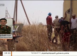 العميد عبد الهادي دراه/ المتحدث باسم غرفة عمليات سرت الجفرة: حول آخر المستجدات العسكرية في محاور غرب مدينة سرت