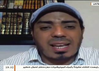 ظافر بالطيبي/ رئيس تحرير موقع السفير: دبلوماسي إماراتي صرح بأن تونس تعتبر العدو الأول لهم بسبب نجاح التجربة الديمقراطية بها