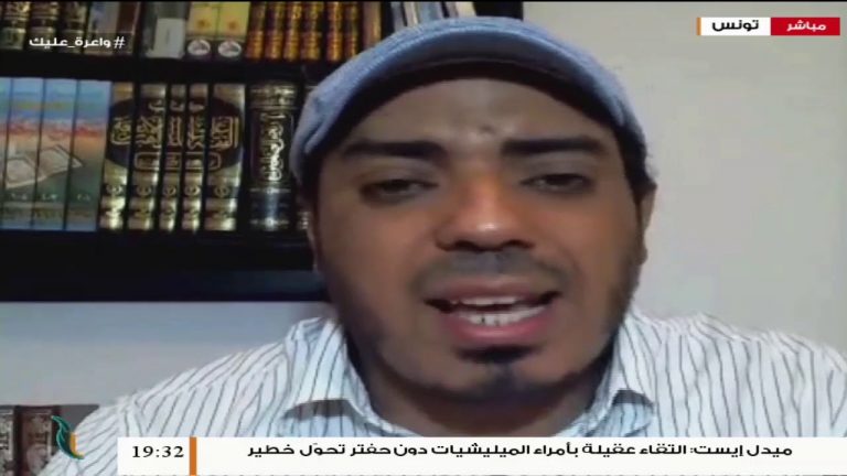 ظافر بالطيبي/ رئيس تحرير موقع السفير: دبلوماسي إماراتي صرح بأن تونس تعتبر العدو الأول لهم بسبب نجاح التجربة الديمقراطية بها