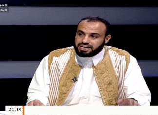 #حوارات_التناصح | دار الإفتاء وفتاوى المالكية | تقديم #عبدالله_الجعيدي يستضيف : الشيخ #الفيتوري_بن_محمد_شعيب / كاتب وباحث شرعي