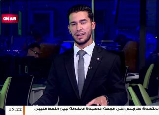 د.إلياس الباروني – أستاذ العلاقات الدولية – ستعيد الدول الداعمة للمجرم حفتر ترتيب أوراقها بعد خسارته للمعركة