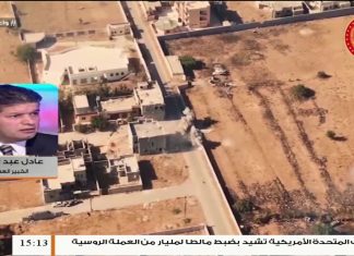 العقيد عادل عبدالكافي – خبير عسكري – ما أهمية السيطرة على منطقة قصر بن غشير أحد أهم معاقل ميليشيات حفتر؟؟