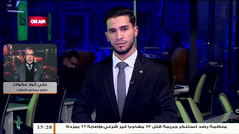 علي أبو زعكوك – عضو مجلس النواب – حول طلب تحسين أوضاع المهجرين من المنطقة الشرقية في طرابلس