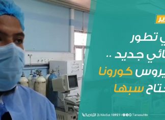 #تقرير | في تطور وبائي جديد .. فيروس كورونا يجتاح سبها
